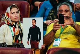 سیزدهمین مراسم جشن نفس