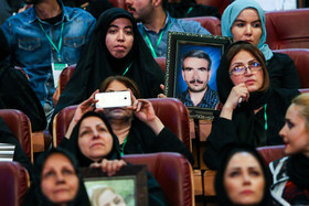 سیزدهمین مراسم جشن نفس