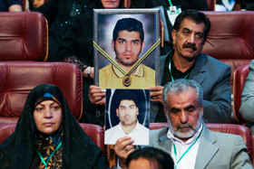 سیزدهمین مراسم جشن نفس