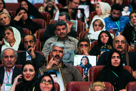 سیزدهمین مراسم جشن نفس