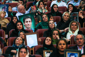 سیزدهمین مراسم جشن نفس