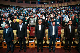 سیزدهمین مراسم جشن نفس