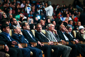 سیزدهمین مراسم جشن نفس