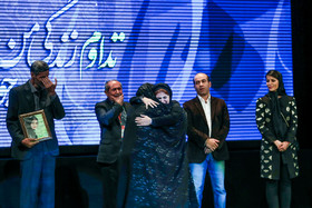 سیزدهمین مراسم جشن نفس