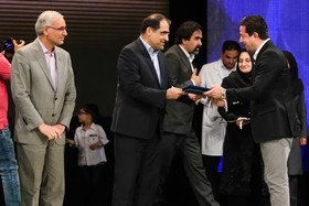 سیزدهمین مراسم جشن نفس