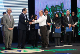 سیزدهمین مراسم جشن نفس