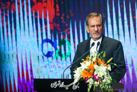 سیزدهمین مراسم جشن نفس