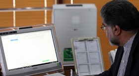 استاندار تهران در سرشماری اینترنتی ثبت نام کرد