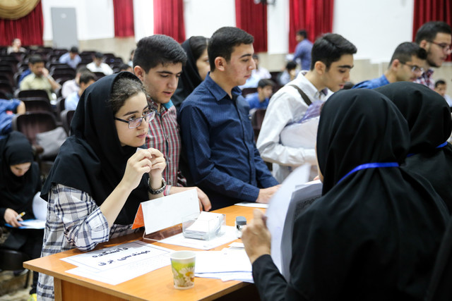 عکس تزئینی است. تشکلهای جوانان در "همنا" ثبت نام کنند