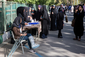 مراسم ورودی دانشجویان جدید دانشگاه تهران