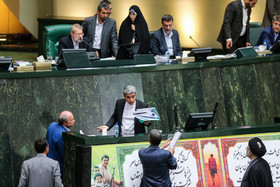 جلسه علنی امروز مجلس شورای اسلامی