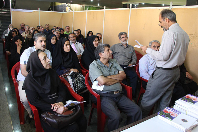 اساسنامه موسسات آموزش عالی غیردولتی اصلاح می شود