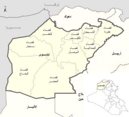 حمله راکتی به پایگاه نیروهای ترکیه در شمال عراق حمله راکتی به پایگاه نیروهای ترکیه در شمال عراق