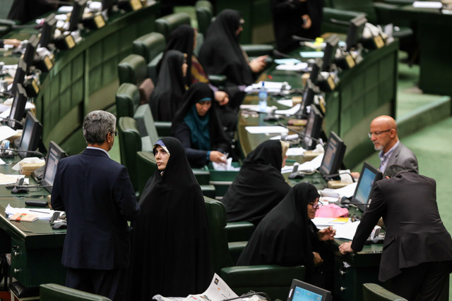 دستفروشی در مجلس 