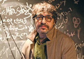 یادداشت محمد صالحعلاء برای حمیدرضا صدر یادداشت محمد صالحعلاء برای حمیدرضا صدر