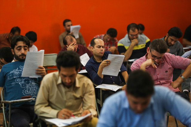 زمان توزیع کارت آزمون دکتری اعلام شد/ آغاز ثبتنام از چهارشنبه برگزاری آزمون قضات