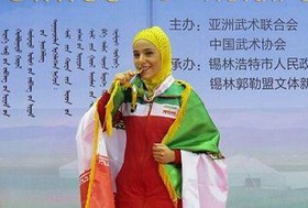 کسب نخستین مدال برای ایران توسط زهرا کیانی