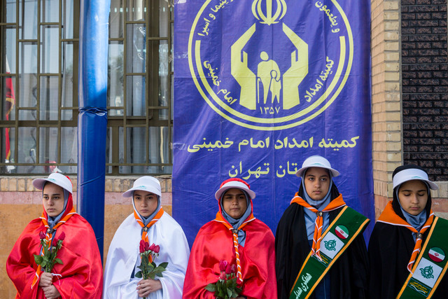 عکس آرشیوی است. آغاز «جشن عاطفهها» از امروز