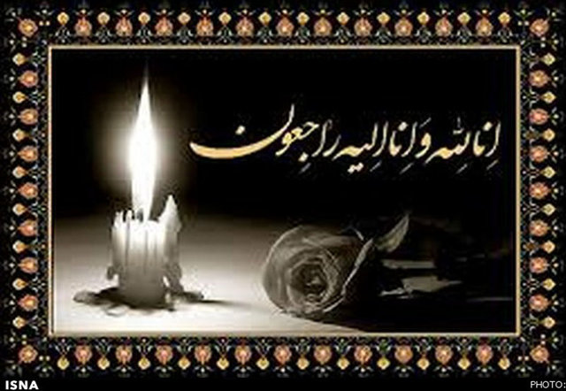 اسماعیل رستم‌زاده درگذشت
