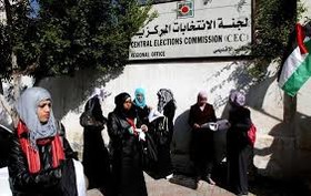 کمیته انتخابات فلسطین: انتخابات تنها در داخل برگزار می‌شود