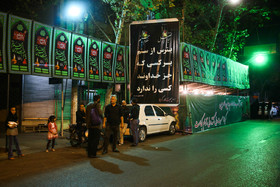 محرم در محله های تهران - پیروزی