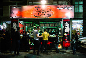 محرم در محله های تهران - پیروزی