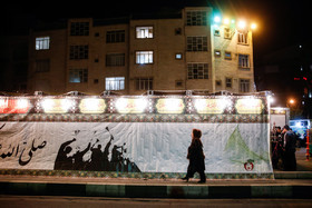 محرم در محله های تهران - ستارخان