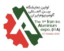 اولین نمایشگاه بین المللی آلومینیوم ایران در اراک آغاز بکار کرد اولین نمایشگاه بین المللی آلومینیوم ایران در اراک آغاز بکار کرد