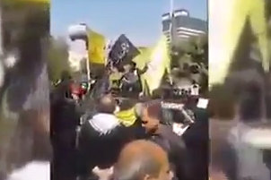 ویدئو / در راهپیمایی علیه فوتبال ایران-کرهجنوبی چه گفته شد؟ ویدئو / در راهپیمایی علیه فوتبال ایران-کرهجنوبی چه گفته شد؟