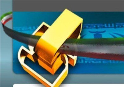 اعطای اولین گواهی انطباق به محصول تولید داخل اعطای اولین گواهی انطباق به محصول تولید داخل