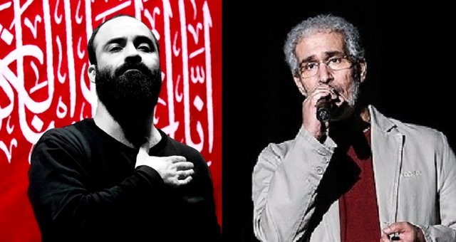 حضور مداحان مشهور در دیدار ایران و کره حضور مداحان مشهور در دیدار ایران و کره