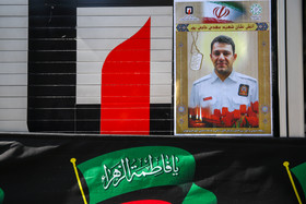 تشییع پیکر آتشنشان شهید مهدی حاجی پور