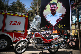 تشییع پیکر آتشنشان شهید مهدی حاجی پور