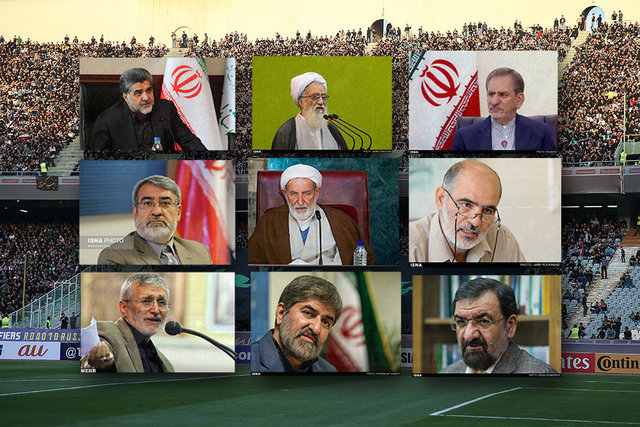 فوتبالی با حاشیه سیاسی فوتبالی با حاشیه سیاسی