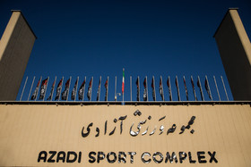 حاشیه دیدار تیمهای فوتبال ایران و کره جنوبی