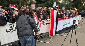 تظاهرات عراقی مقابل سفارت ترکیه در لندن