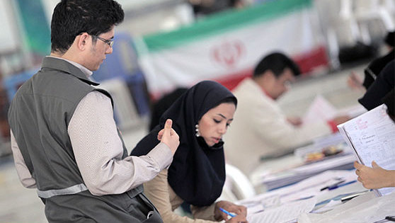 چرا باید در سرشماری عمومی شرکت کنیم؟