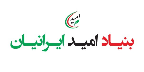 ۱۷ روز تا انتخابات؛ سمت دارها مرخصی گرفتند/تشکیل ستادهای انتخاباتی