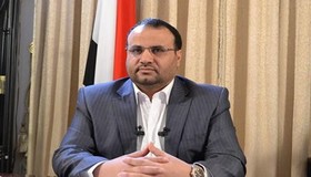 شورای عالی سیاسی یمن اقدام بین المللی برای توقف جنگ را خواستار شد