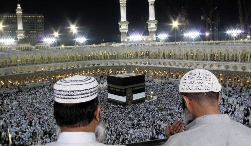 حج با شرط سنی برگزار میشود؟ حج با شرط سنی برگزار میشود؟