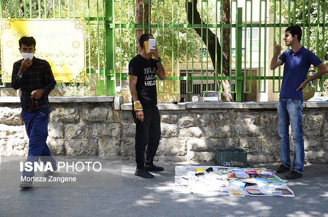 تحریریه در پیاده‌رو