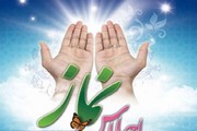 شاهرود میزبان هفتمین اجلاس سراسری نماز دانش‌آموزی