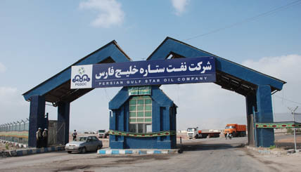 واحد تقطیر پالایشگاه نفت ستاره خلیج‌فارس به بهره‌برداری رسید