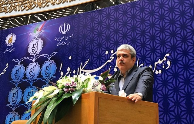 ارائه آمار مربوط به مهاجرت نخبگان به شورای عالی انقلاب فرهنگی ارائه آمار مربوط به مهاجرت نخبگان به شورای عالی انقلاب فرهنگی