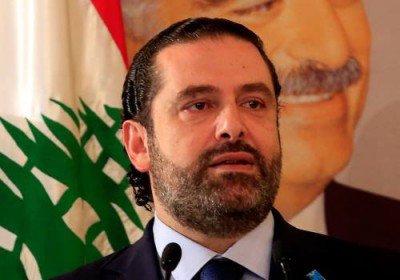حریری: تشکیل دولت جدید لبنان با موانعی روبرو است