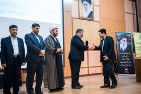دومین جشنواره علمی سلمان فارسی