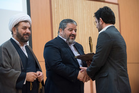 دومین جشنواره علمی سلمان فارسی