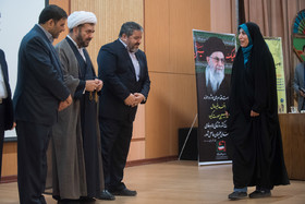 دومین جشنواره علمی سلمان فارسی