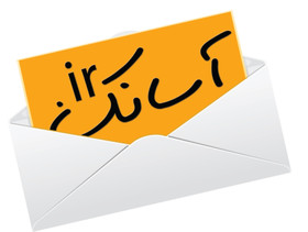 ایمیل مارکتینک و تبلیغات اپلیکیشنی؛ حوزه‌های جدید فعالیت آسانک