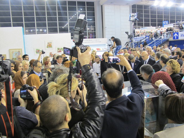 غرفه ایران در نمایشگاه کتاب بلگراد یک تصمیم خسارتبار در وزارت فرهنگ